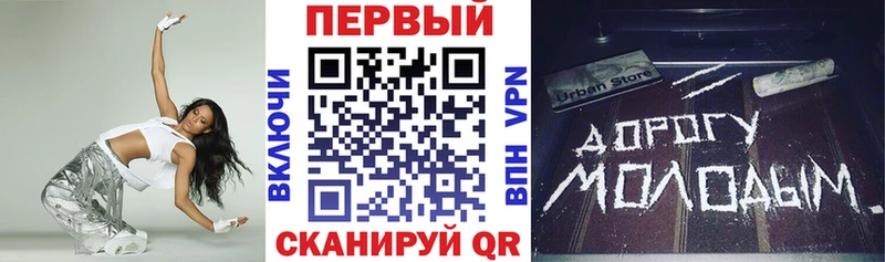 Амфетамин VHQ  Инза 