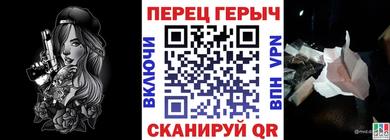Героин афганец Инза