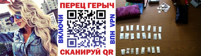 ГЕРОИН Афган Инза