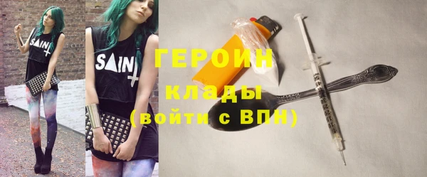 кокс Абинск