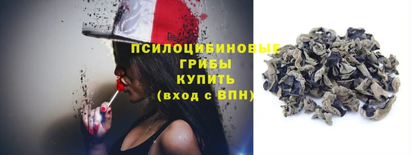 кокс Абинск