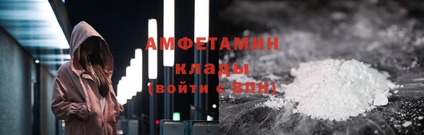 кокс Абинск