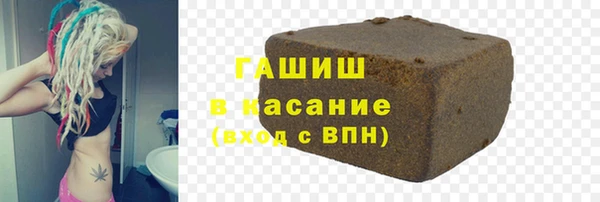 кокс Абинск