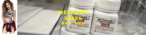 МДПВ Сосновка