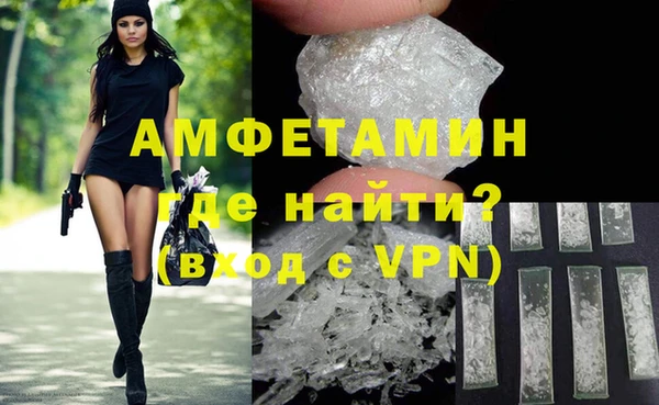 тгк Абдулино