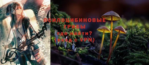 кокс Абинск
