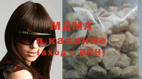 прущие грибы Алзамай