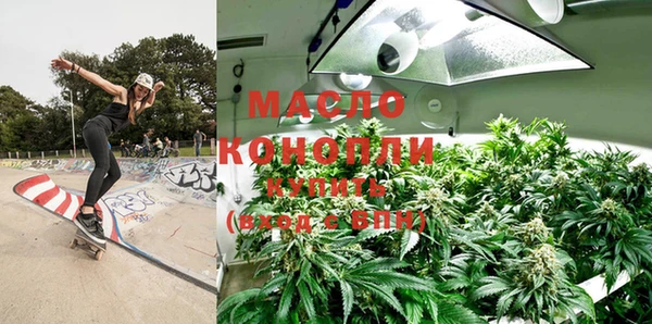 мефедрон VHQ Сосновый Бор
