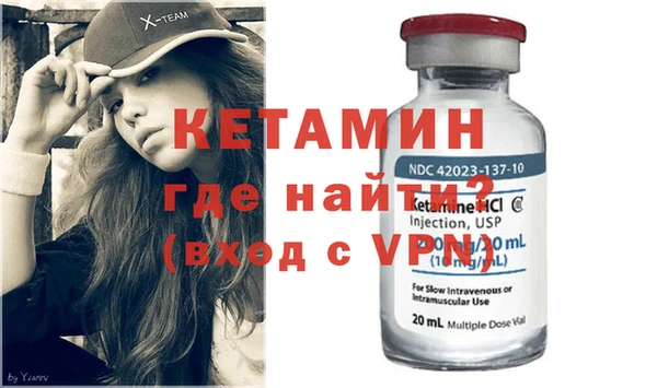 кокс Абинск