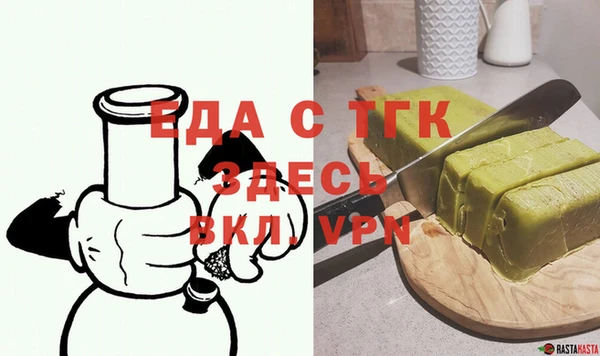 гашик Абаза